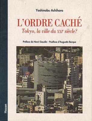 Ashihara Books - The Aesthetic Townscape, The Hidden Order